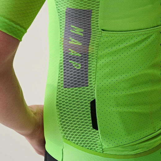 MAAP 女士 System Pro Air Jersey Glow 短袖骑行服 商品图2