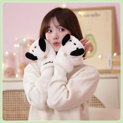 9楼母婴生活馆 【三丽鸥正版联名】保暖翻盖手套卡通加绒冬季骑行保暖 活动价：39元 商品图2