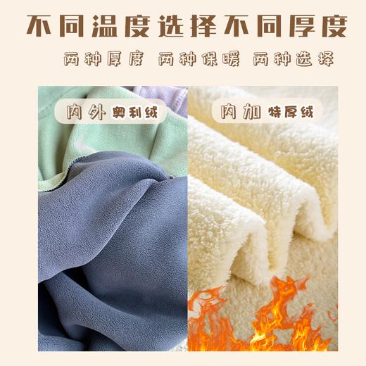 奥粒绒男女童校服神器保暖秋冬3-16岁童装外套儿童加绒摇粒绒亲子 商品图2