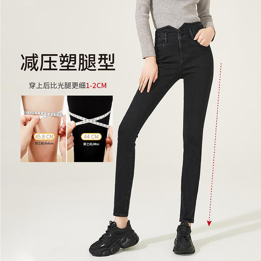逸阳高腰牛仔裤女2023年冬季紧身显瘦烟灰色修身小脚铅笔裤4512R 商品图2