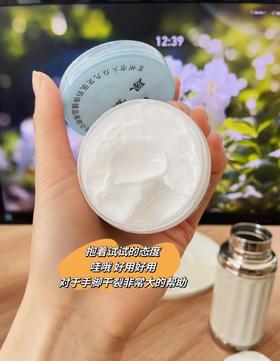 【干裂皮肤救星！专共yi院 尿素含量20%】50g/瓶！冬季滋润保湿防干裂尿素霜~大九芝尿素霜，滋润皮肤防冻防裂男女通用护手护足霜~