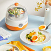 【小程序】Bear小熊自动断电迷你蒸蛋机煮蛋器  ZDQ-2201 商品缩略图3
