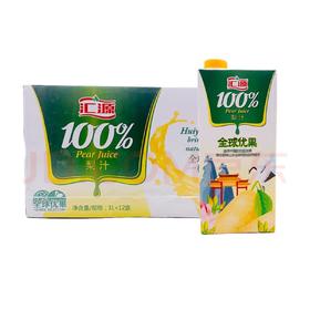 汇源100℅梨汁 1L*12盒（后返2元）