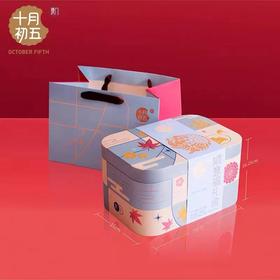 【节日礼盒】十月初五 顺意福礼盒（铁盒）735g