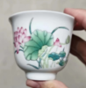 嘉礼•瓷之美•白玉瓷花神杯（荷花） 商品缩略图0