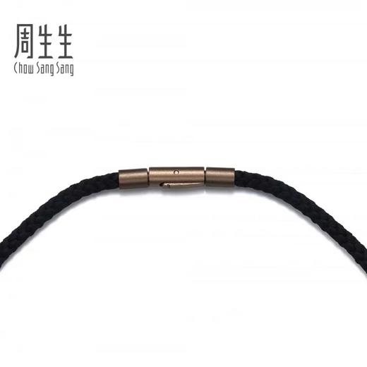 【欣欣向龙】2楼周生生文化祝福传奇龙抬头颈饰黄金足金十二生肖龙吊坠男94440 商品图1