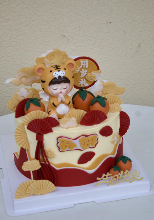 周岁蛋糕（翻糖款） 商品图1