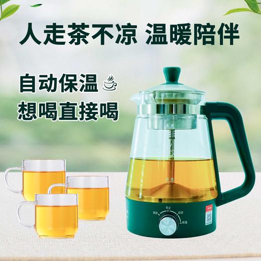 九蒸壶 自动养生壶 多功能煮茶 保温 茶水分离 办公室家用1L 商品图4