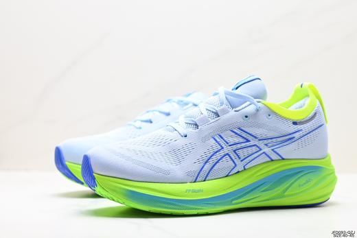 亚瑟士ASICS METASPEED SKY跑步鞋男鞋 商品图3