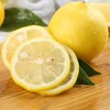 【酸爽多汁！安岳黄柠檬】水深1斤装 水果新鲜当季整箱现摘独立装一二级皮薄青香水精选精品果包邮5斤-觅食坊 商品缩略图2