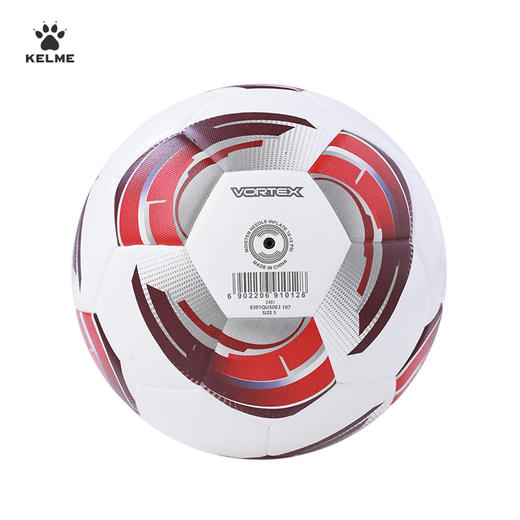 KELME/卡尔美粘合5号比赛足球亚洲杯配色足球成人赛事足球8301QU5085 商品图6