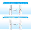 绽妍修护水120ml/修复乳50g/合集【械字号】 商品缩略图1