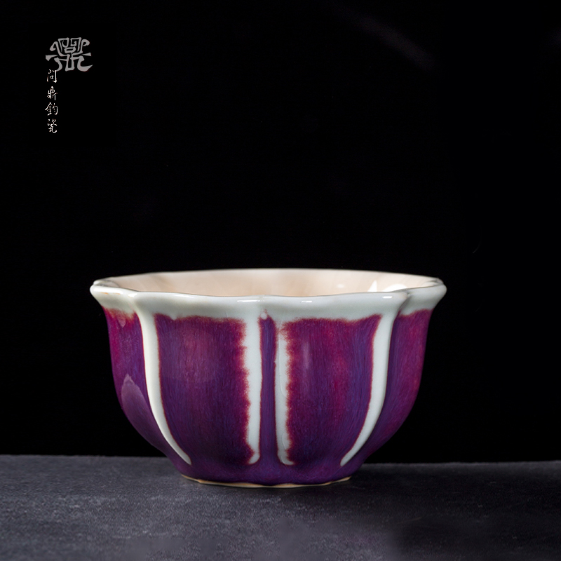 问鼎钧瓷鹅黄宝相杯（缺货）