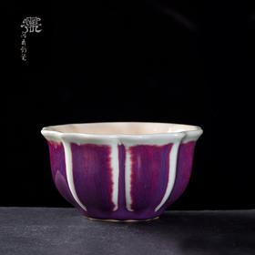 问鼎钧瓷鹅黄宝相杯（缺货）