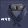 青果青橙智能肩颈按摩器（四色可选） 商品缩略图2