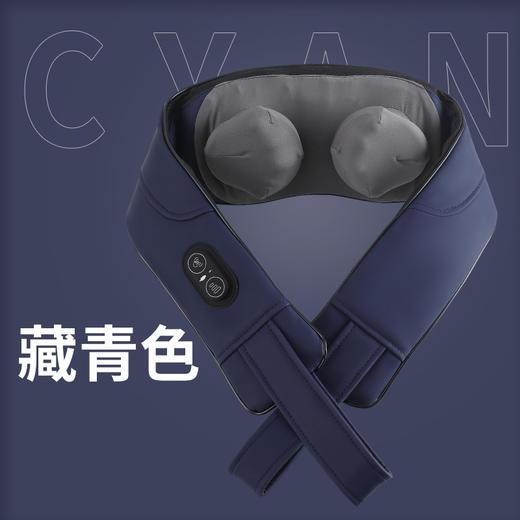 青果青橙智能肩颈按摩器（四色可选） 商品图2