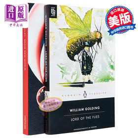 反乌托邦经典文学 人性恶 2册套装 英文原版书籍 美丽新世界 Brave New World 蝇王 Lord of the Flies 赫胥黎 威廉戈尔丁