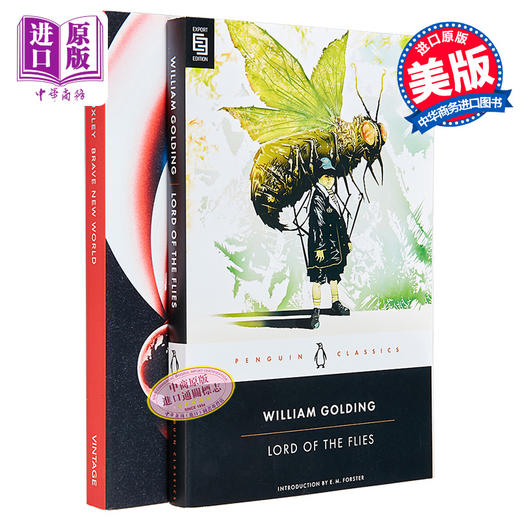 反乌托邦经典文学 人性恶 2册套装 英文原版书籍 美丽新世界 Brave New World 蝇王 Lord of the Flies 赫胥黎 威廉戈尔丁 商品图0