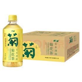 怡宝菊花茶 450ml* 15瓶