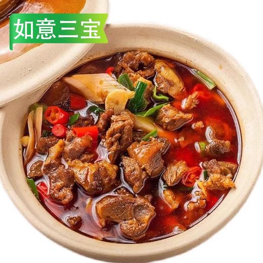 如意三宝红烧牛筋腩 380g/袋 商品图5