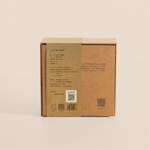 正谷古树红茶（大树） 商品图1