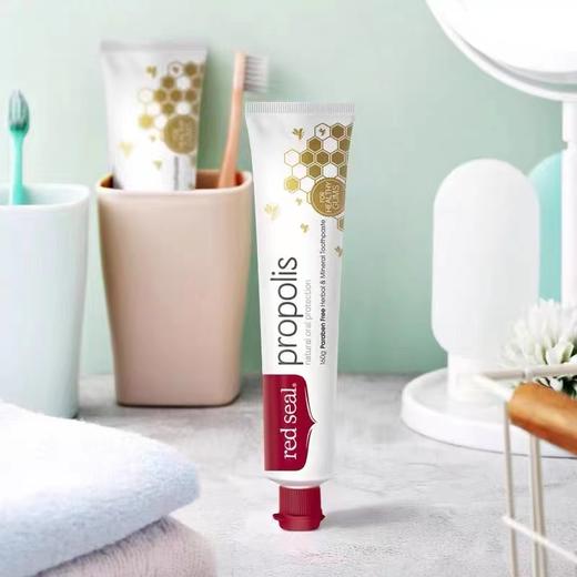 72小时发货「烟民牙膏」新西兰 Red seal红印 蜂胶牙膏套装 160g*3支 商品图2