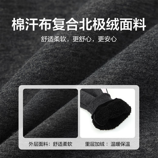 笛莎Deesha 女童裤子2023新款女童撞色休闲裤 商品图3