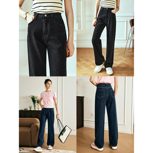 OLrain欧芮儿法式蓝灰色牛仔裤女夏季2023年新款高腰直筒简约长裤 商品图2