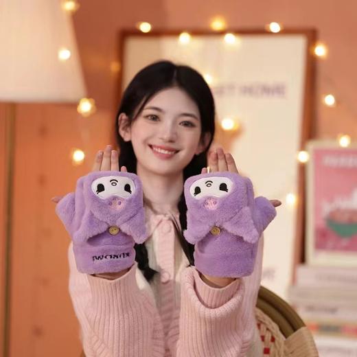 9楼母婴生活馆 【三丽鸥正版联名】保暖翻盖手套卡通加绒冬季骑行保暖 活动价：39元 商品图1