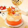 ♐射手座“自由如风”乳酪芝士蛋糕 商品缩略图3