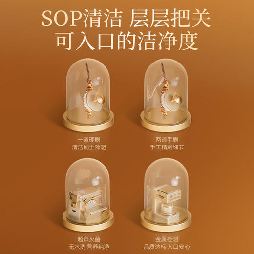 【杞里香礼盒装冬虫夏草10g】冬虫夏草虫草茶干货礼盒装 商品图4