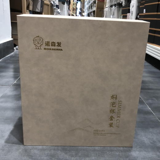 诺森二代闷泡套装NSF-1126 商品图7