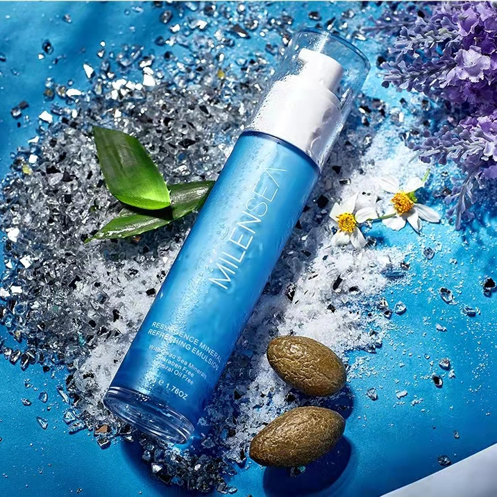 米蓝希矿物盐藻修护乳液 50g 补水保湿