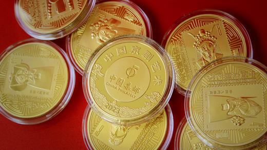 中国京剧艺术纪念币 发行量仅6000万枚 商品图7
