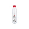 摩奇饮用天然水 500ml*24瓶 商品缩略图0