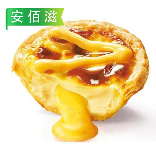 安佰滋蛋挞伴侣套装（蛋挞皮6个/桶+蛋挞液240g/袋） 商品图4