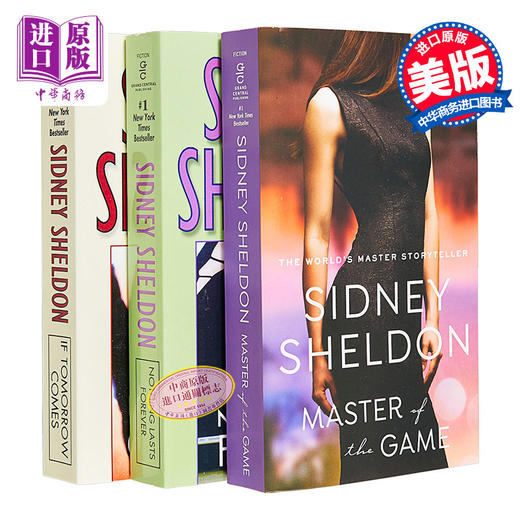 【中商原版】西德尼 谢尔顿经典作品 3本套装 英文原版 Sidney Sheldon 假如明天来临 谋略大师 没有永恒的东西 商品图1