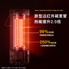OGNAL奥戈那 远红外鸟笼取暖器+加湿器+暖手宝[福利品] 商品缩略图9