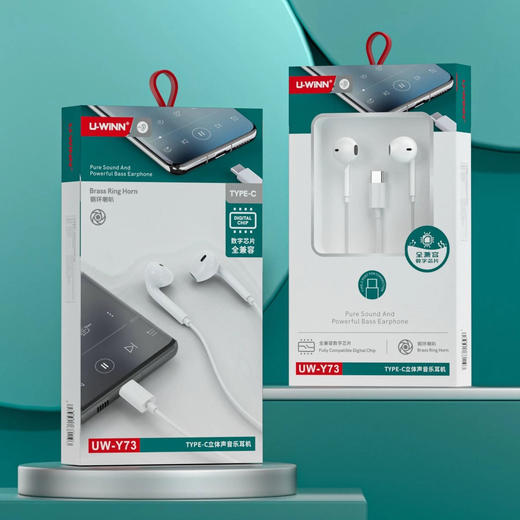 优胜通Y73--type-c/苹果15耳机 商品图4