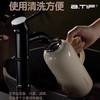 安胜焖掌柜保温壶1200ml 商品缩略图7