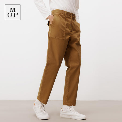 Marc O'Polo/MOP秋季新款工装口袋宽松休闲长裤男士 商品图2