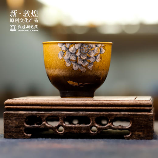 敦煌研究院【莲绮芳华品茗杯套装】家用高档陶瓷茶具套装 商品图2