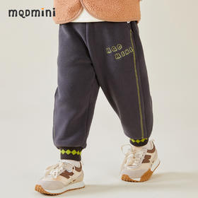 【双面奥利绒】【80-130【MQDmini】】男童冬季加绒裤子保暖卫裤