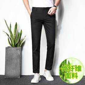 夏季男士冰丝薄款九分裤韩版修身潮流休闲裤男装