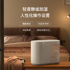 【优选】Bestherm百斯腾热蒸微细雾生态加湿器 W1 商品缩略图4