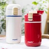 mosh！弹盖保温保冷便携水杯 360ml/450ml 商品缩略图1