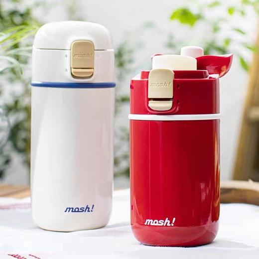 mosh！弹盖保温保冷便携水杯 360ml/450ml 商品图1