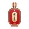 金沙古纪年系列酱香型白酒【1935】500ml*1瓶  53度  【MJ】 商品缩略图1