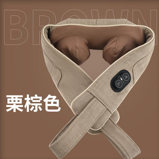 青果青橙智能肩颈按摩器（四色可选） 商品图4