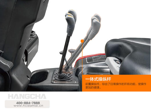 杭叉电动平衡重1.3-2三点蓄电 商品图4